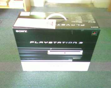 Photo: Sells Video game SONY - PLAYSTATION 3