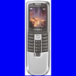 Photo: Sells Cell phones NOKIA - MB8800