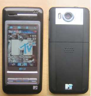 Photo: Sells Cell phone MODELABS - MTV 3.0