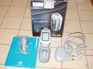 Photo: Sells Cell phone SAMSUNG - SAMSUNG