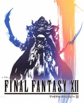 Photo: Sells Video games SQUARE ENIX - FINAL FANTASY XII