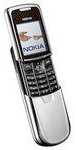 Photo: Sells Cell phone NOKIA - 8800 SIRROCCO
