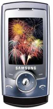 Photo: Sells Cell phone SAMSUNG - TOUT NEUF