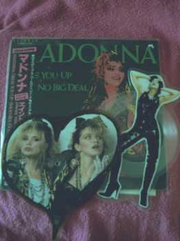 Photo: Sells 118 Vinyls 45 rpm Pop, rock, folk - COLLEZIONE VINILI MADONNA - MADONNA