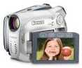 Photo: Sells Video camera CANON - DC100