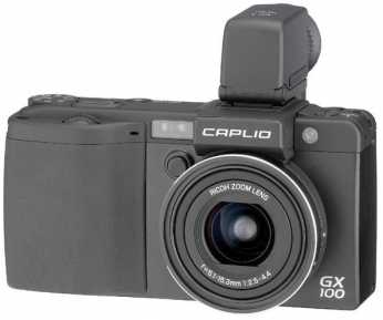 Photo: Sells Camera RICOH - RICOH CAPLIO GX 100