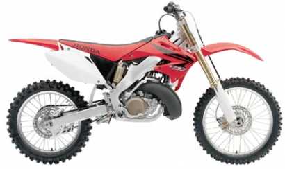 Photo: Sells Motorbike 250 cc - HONDA - CR R