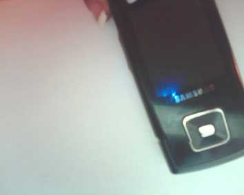Photo: Sells Cell phone SAMSUNG - E 900