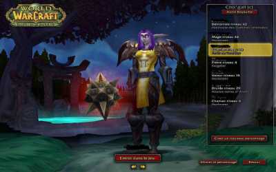 Photo: Sells Video game BLIZZARD - WAR 70 - WOW COMPTE