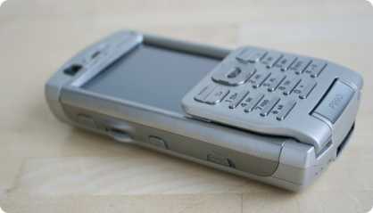 Photo: Sells Cell phone SONY ERICSSON - P990I