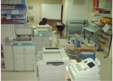 Photo: Sells Printer CANON-OCE