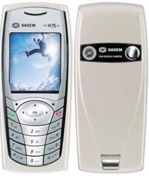 Photo: Sells Cell phone SAGEM - SG341I