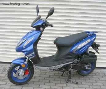 Photo: Sells Motorbike 50 cc - KEEWAY - FOCUS