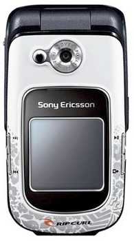 Photo: Sells Cell phone SONY ERICSSON - Z 710 I