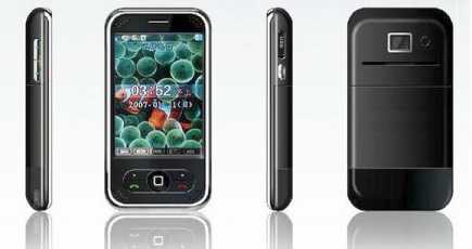 Photo: Sells Cell phone CECT P168 - CECT P168