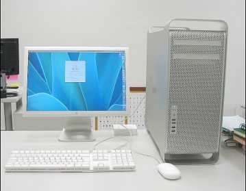 Photo: Sells Office computer APPLE - MAC PRO 2