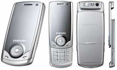 Photo: Sells Cell phone SAMSUNG - U700