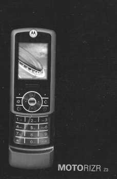 Photo: Sells Cell phone MOTOROLA - RIRZ3