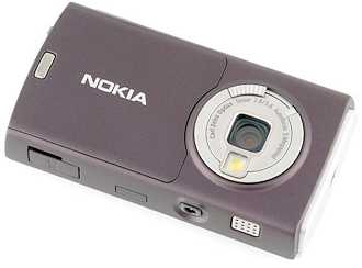 Photo: Sells Cell phone NOKIA - NOCKIA N95