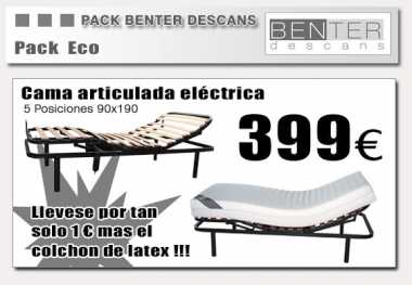 Photo: Sells Bed FABRICACION PROPIA - PACK ELECTRICO + COLCHON LATEX 100%