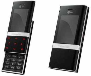 Photo: Sells Cell phone LG - KE800