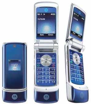 Photo: Sells Cell phone MOTOROLA - KRZR K1