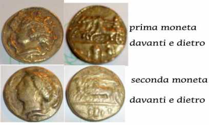 Photo: Sells 5 Romans moneies