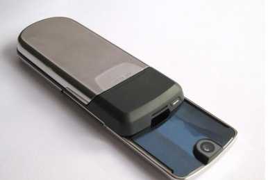 Photo: Sells Cell phones NOKIA - 8800