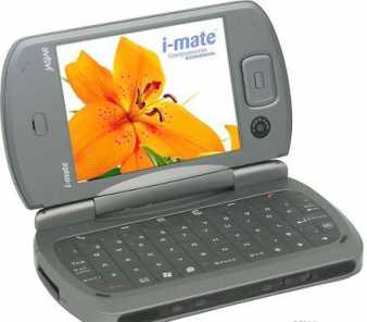 Photo: Sells Cell phones I-MATE JASJAR - I-MATE JASJAR