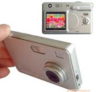 Photo: Sells Cameras YAHEE - CD310C3 FOTOCAMERA 6.0MPX WITH FLASH LIGHT