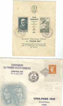 Photo: Sells Stamps / postal cards CHARCOT+841 - Events