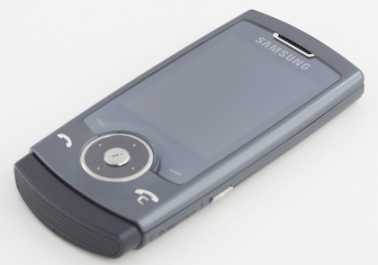 Photo: Sells Cell phone SAMSUNG - SAMSUNG U600
