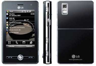 Photo: Sells Cell phones LG - LG KS 20